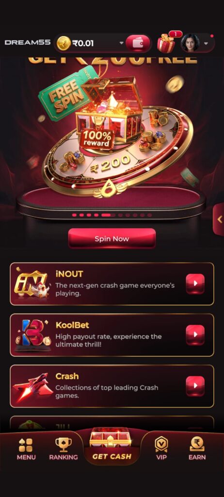 dream55 app game 2025